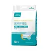 Almohadilla Médica de Enfermería Haishi Hainuo Beishiwei para Adultos, Almohadilla de Enfermería Desechable para Mujeres Postparto y Personas Mayores