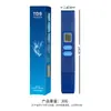 Pluma de Prueba de Calidad del Agua TDS Alta Precisión Pluma Azul para Pruebas de Agua Tester de Agua de Grifo Doméstico Agua Potable Instrumento de Monitoreo