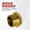 RIH Ruiheng PSV Silenciador de Cabeza Plana Válvula Solenoide Neumática 1/2/3/4/6 Puntos Silenciador de Cobre Silencioso Hierro/Cobre
