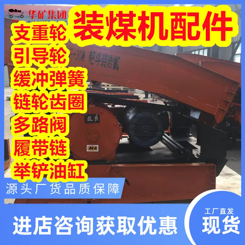 微信图片_20190706160304_wps图片.jpg
