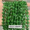 Pedra natural ametista em pó cristal quatro- folha trevo contas soltas semi-acabado diy acessórios antigos acessórios para o cabelo cross-border atacado