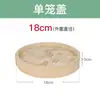 Cesta para Cozinhar no Vapor Doméstica de Bambu Pequena para Pães Cozidos no Vapor Comercial com Duas Alças Cesta para Cozinhar no Vapor Baozi Mantou Suporte para Cozinhar no Vapor Tapete Trançado de Bambu Suporte para Cozinhar no Vapor