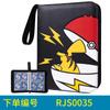 Suministro directo de Amazon Carpeta de colección de cartas Pokémon animada para almacenamiento de tarjetas 4x9 rejillas bolsa para tarjetas de tesoro y sueños