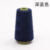 Fio de costura branco 402 rolo grande pagoda fabricantes de fio para máquina de costura atacado costurado à mão poliéster fio preto
