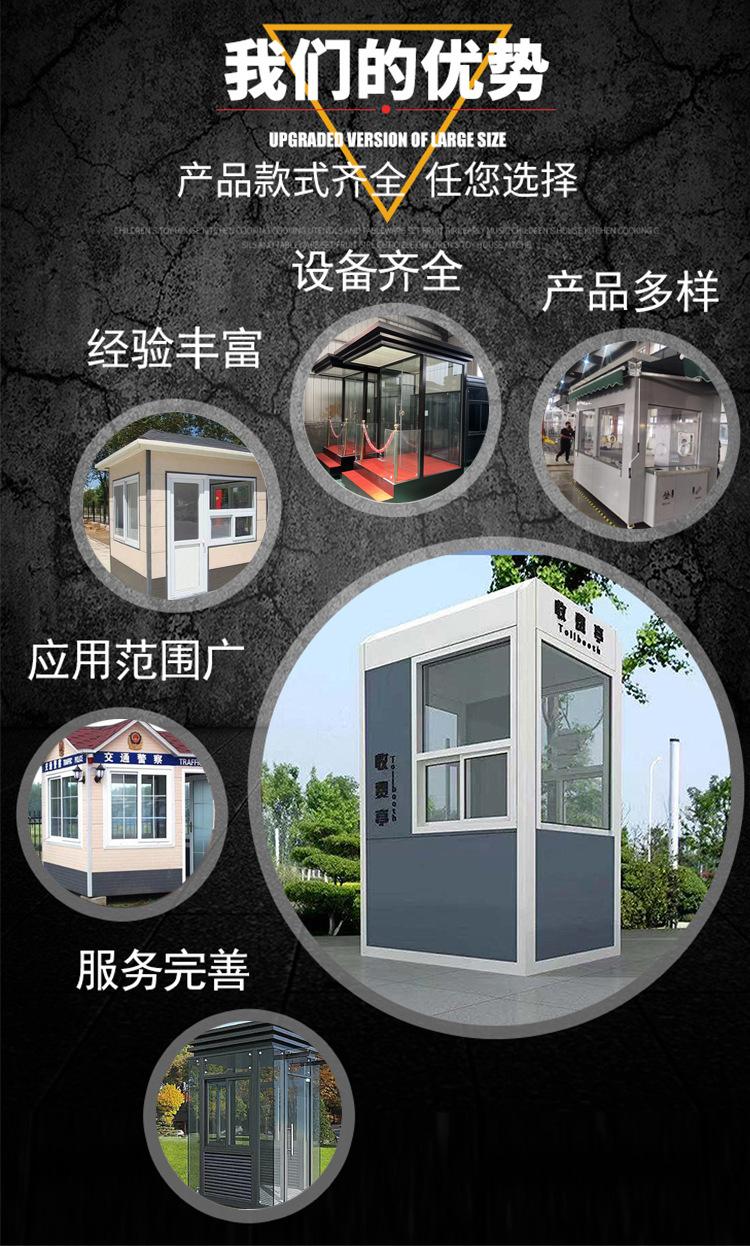 详情页_05.jpg