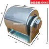 30405060MM Polea Pequeña Deslizante de Doble Rodamiento Rueda Sólida de Acero Rueda Plana Rueda de Hierro Rueda de Rodillo Rueda Guía