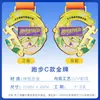 Medallas de Metal Personalizadas para Eventos Deportivos, Running de Maratón, Senderismo, Montañismo, Placas de Medallas de Oro, Medallas de Honor de Competición Hechas a Medida