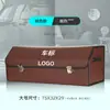 Caja de almacenamiento de maletero de coche de doble compartimento, caja de almacenamiento plegable para vehículo de exterior, caja de almacenamiento de maletero trasero para coche