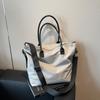 Bolso de Moda Trendy Diseño Nicho Gran Capacidad 2025 Primavera Nuevo Estilo Bolso Tote Bandolera de Hombro para Mujer