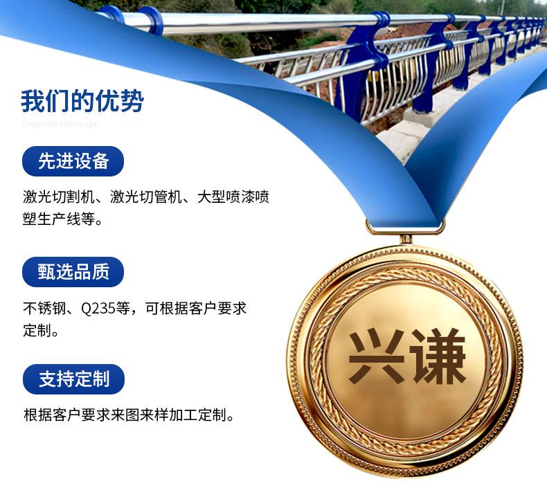 不锈钢复合管护栏_06.jpg