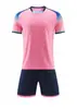 Conjunto de Uniforme de Fútbol para Niños, Uniforme de Equipo de Entrenamiento de Juego para Niños, Estudiantes de Primaria, Deportes para Adultos, Fútbol de Jardín de Infancia 6328 Manga Corta