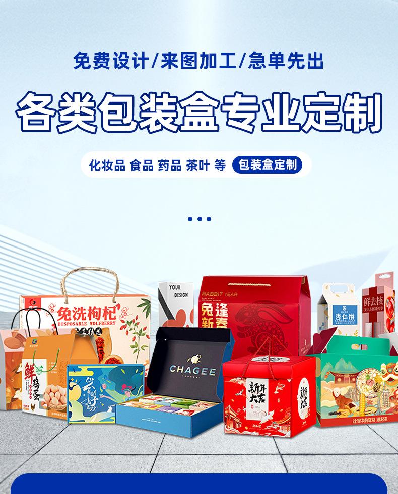 印刷详情_04.jpg