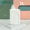 En Stock de Fábrica 250/600/1000ml Graduadas a Prueba de Fugas Pe Botellas de Empaque para Dispensar Productos Químicos Diarios, Botellas Cuadradas para Detergente