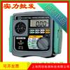Instrumento de medición eléctrica portátil japonés KEW 6201A, instrumento de prueba de seguridad portátil