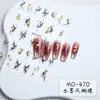 Pegatinas de Uñas Finas Flexibles Pinceladas Negras Mariposa de Tinta Incrustada en Oro Estilo Chino Mariposa Pincelada a Mano