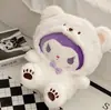 Nuevo perro Yugui muñeca Kulomi juguetes de peluche transfronterizos al por mayor lindo muñeco de garra de ocho pulgadas lanzamiento de boda