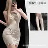 Lingerie sexy, vestido camisola com renda de puro desejo, camisola transparente, conjunto de pijama, Fragrância Noite Carmesim