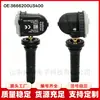 3666200U3400 É Adequado para os Modelos Baic Jac Ruifeng S4 2019-2020 Sensor de Pressão dos Pneus