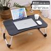 Escritorio Cama Plegable Simple para Dormitorio de Estudiantes Universitarios, Mesa Pequeña para Laptop, Moderno y Sencillo