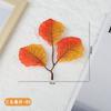 Hojas de Tela Vegetal, Hojas de Arce Serigrafiadas de Tres Puntas, Hojas Caídas de Otoño, Navidad, Manualidades de Halloween, Decoraciones de Halloween