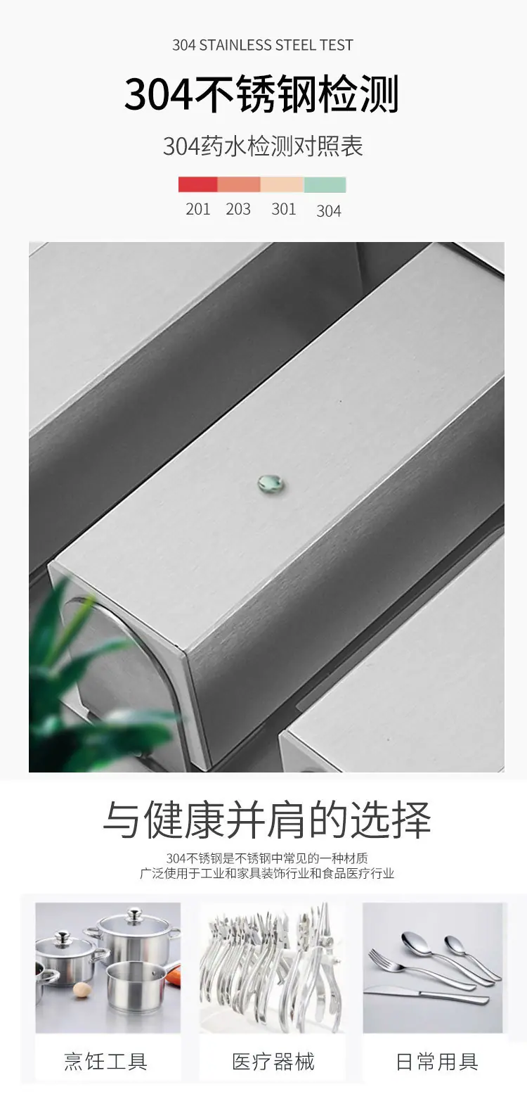 酒店304不锈钢皂液器壁挂式卫生间洗手液器免打孔按压瓶宾馆洗手undefined