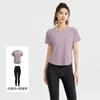 Conjunto Casual de Manga Curta com Patchwork de Renda Calça de Corrida Yoga Peça Única Solta Cobertura Cintura Alta Justa Sem Costuras Estranhas