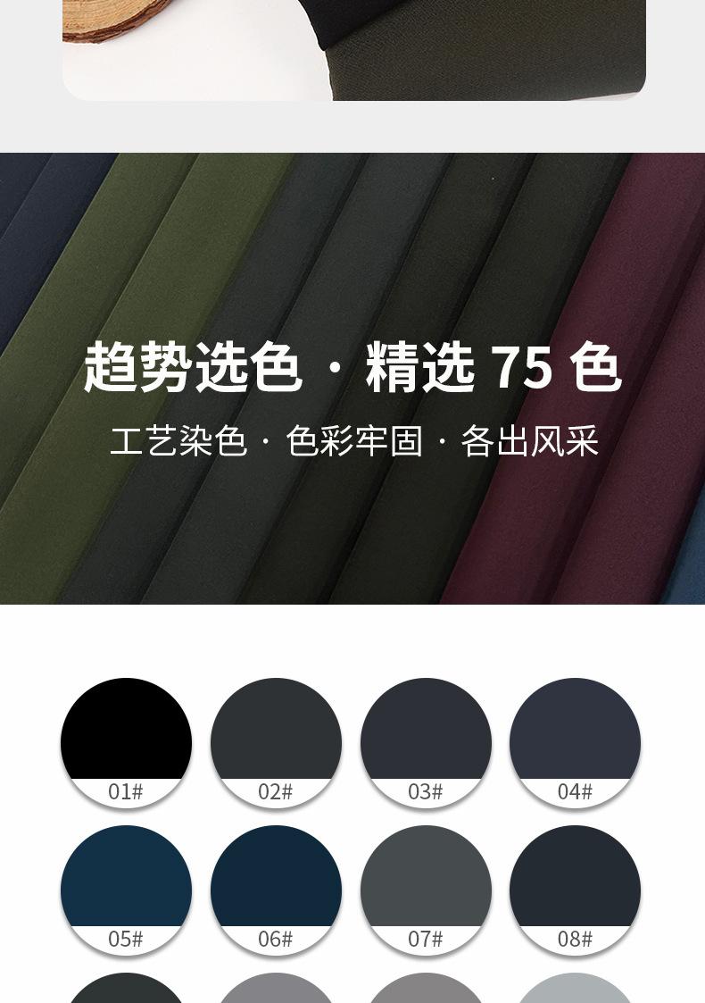 尼龙四面弹140_10.jpg