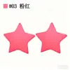 Cuentas Sueltas Pequeñas de Estrella de Cinco Puntas Multicolor Se Pueden Usar como Materiales Decorativos DIY y Se Pueden Personalizar en Color y Patrón