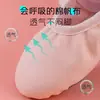Zapatos de Baile para Mujer Suela Suave Zapatos Garra de Gato Corporal Zapatos de Yoga para Adultos Zapatos de Baile para Niños Zapatos de Ballet Étnicos Chinos