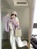 Conjunto de estilo coreano de principios de primavera top azul suave y delicado suéter tejido chaqueta corta cárdigan suéter perezoso