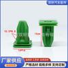Adecuado para Toyota Camry Highlander Ruizhi Prius puerta de coche altavoz interior base de tornillo de altavoz hebilla