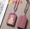 Cadena de Suéter con Colgante de Doce Signos del Zodíaco de Ciprés Rojo Llavero para Teléfono Móvil Colgante con Borla para Hombres y Mujeres Coche