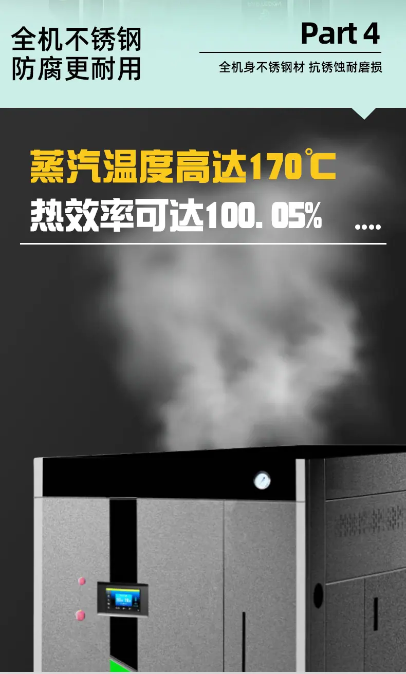 详情_14
