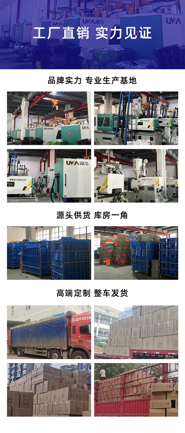 锂电喷雾器