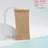Bolsa de cuero para gafas de alta gama cierre automático de resorte bolsa para gafas de sol bolsa de almacenamiento de moda bolsa para gafas de sol con lámina de acero