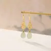 Yi Lu Yin Plata de Ley S925 Jade Hetian Gancho para Oreja Forma de Gota de Agua Pendiente Hueco Nube Auspiciosa Retro Estilo Chino Nuevo Estilo Nacional Pendiente de Plata