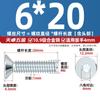 Tornillos de Cabeza Avellanada Hexagonal Galvanizados Grado 10.9 Din7991 Pernos de Cabeza Plana Mm3M4M5M6M8M10M12