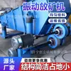 Tolva Vibratoria Alimentadora de Mineral Contenedor Equipo de Descarga de Mineral Mina Subterránea Dispositivo Continuo de Alimentación y Descarga Uniforme de Mineral