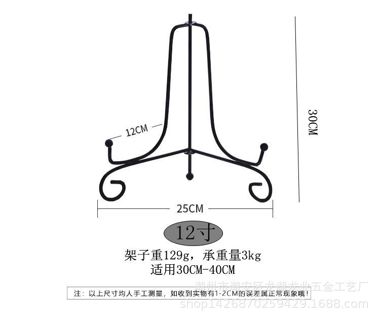 微信图片_20241011111537