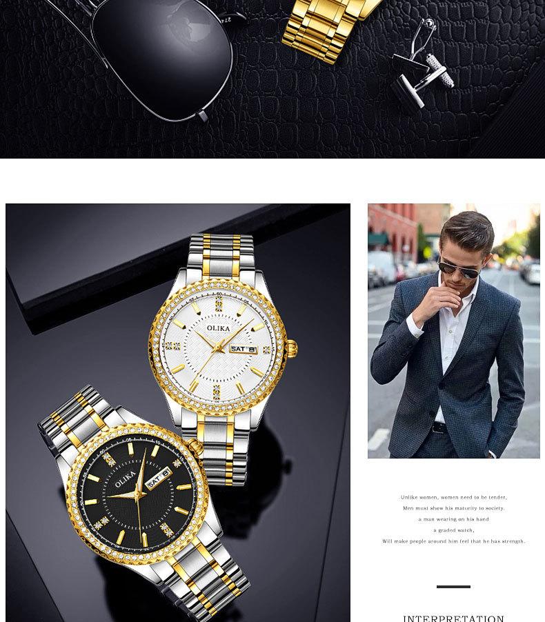 男士金表2_15.jpg