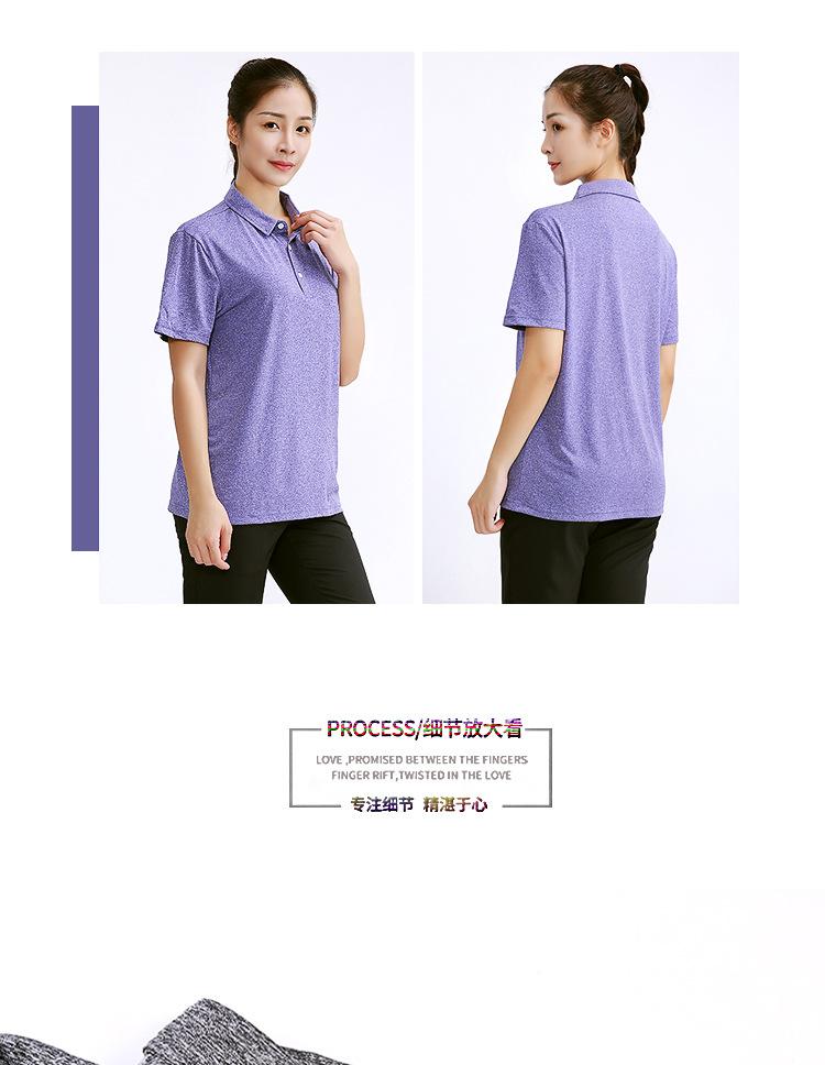 POLO-男女新品_13.jpg