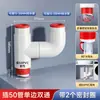Conexão T para ralo de cozinha 50mm, Conector de tubo de drenagem PVC específico para tubulação 75mm, Conector triplo em Y angular, anti-odor e anti-transbordamento