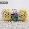 Tencel Bambu Algodão Bola de Lã Bastão Agulha Crochê Material DIY Bolsa de Lã Infantil Boneca Lã Tricotada à Mão Bola de Lã Atacado