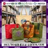 Bestseller transfronteiriço: Bolsa de compras de lona cultural e criativa vintage personalizada feita de papel DuPont, lavável e ecológica, bolsa de papel kraft feita sob medida