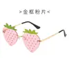 Gafas de sol sin montura de fresa Pooh estilo europeo y americano, gafas de sol divertidas con personalidad sin montura para fiestas, gafas de moda para graduación para mujer
