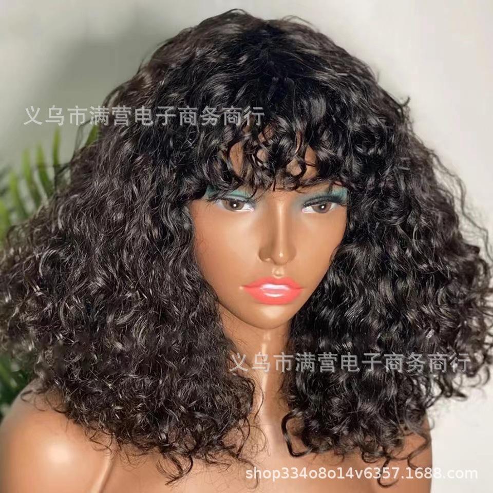 微信图片_202209091150222