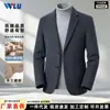 2026 Venda Quente Masculino 100% Lã de Ovelha Outono/Inverno Espessado Roupa para Homens de Meia-Idade e Idosos Casaco de Tecido Lã Dupla Face