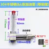 Reductor tipo L visor de aceite tubular cabeza de acero inoxidable 304 tubo de llenado de aceite de plástico tubo de aceite doblado indicador de nivel de aceite 2-4 M8-20