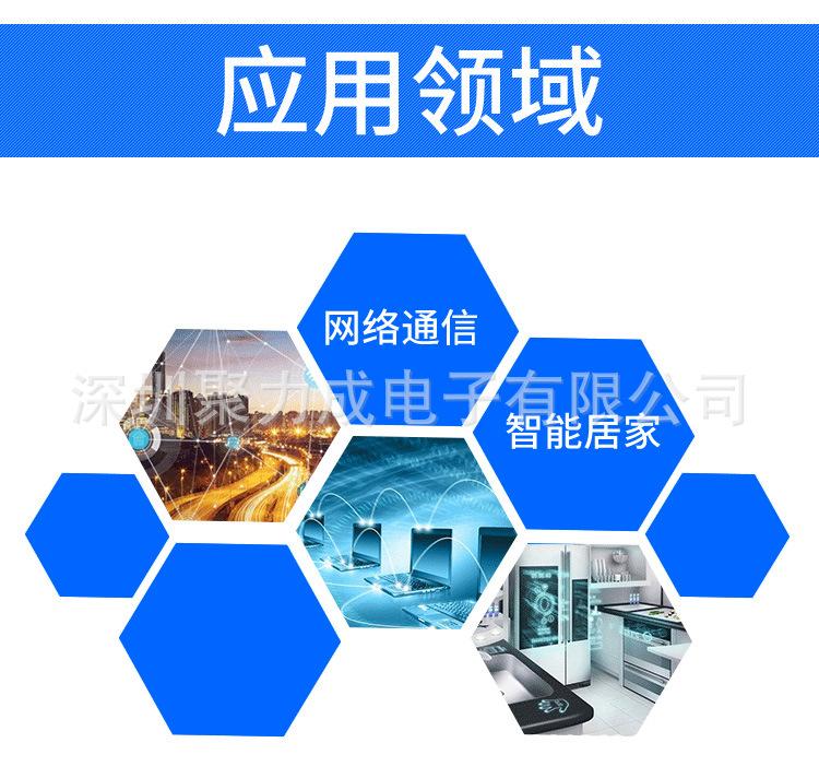 sma174公母转接线_07.jpg