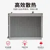 Radiador refrigerado por agua radiador de acuicultura ventilador refrigerado por agua calentador aletas de radiador granja de pollos granja de cerdos taller calefacción de caldera